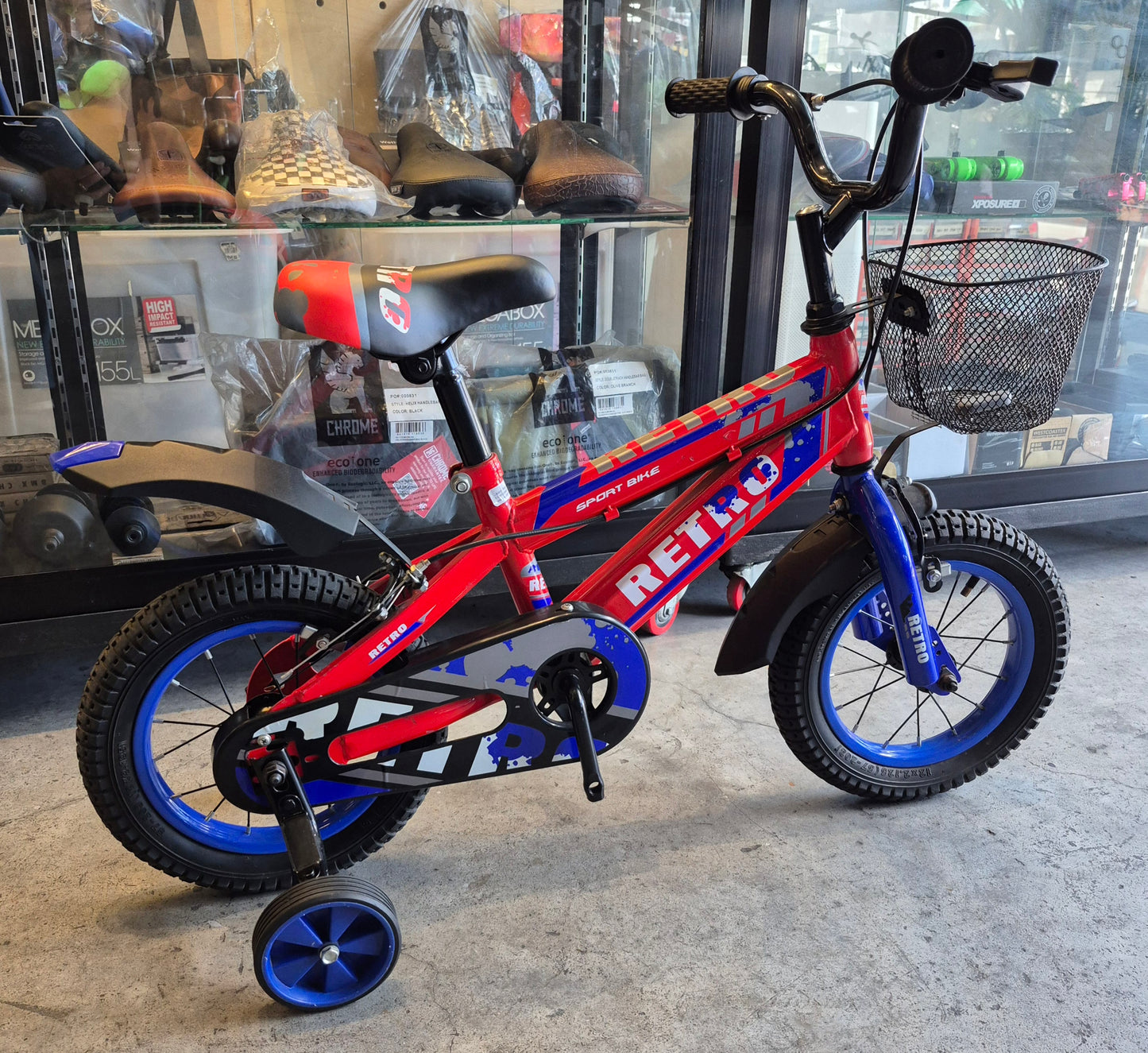 Bike 12 Retro (available in various colors)