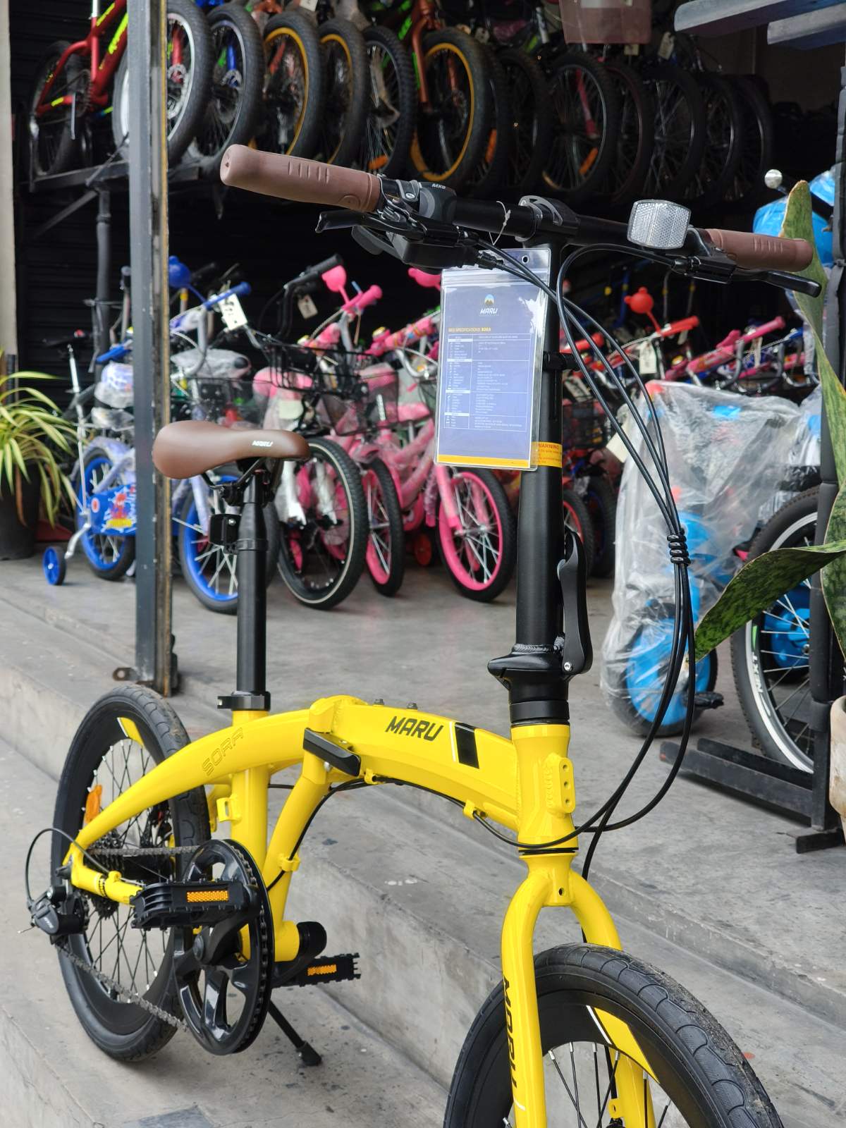 Folding Bike, Maru Sora 20", Alloy Disc Brake