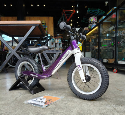 Bike 12 Maru Push bike MR4 Purple  (suitable for kids aged 2 to 3 years old)