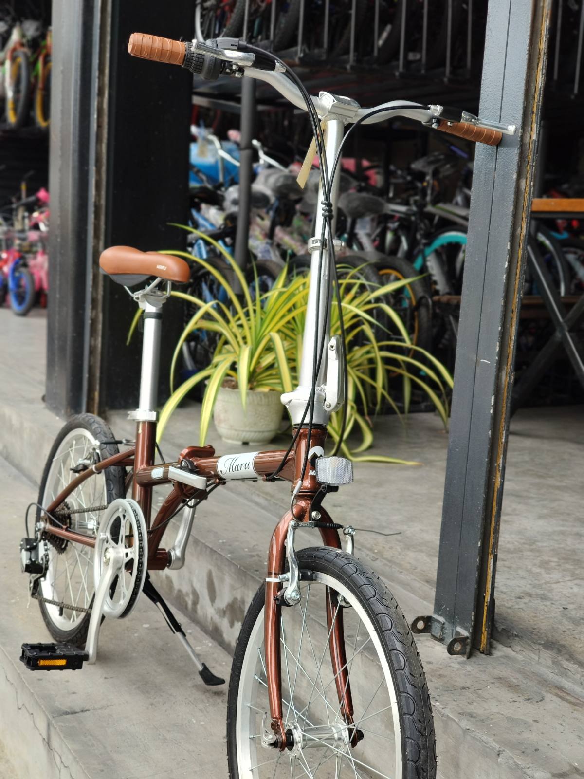 Folding Bike, Maru Haru Urban Series 20"