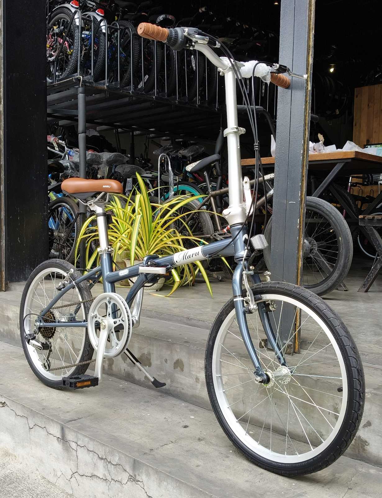 Folding Bike, Maru Haru Urban Series 20"