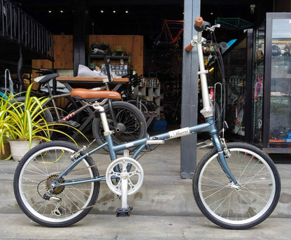 Folding Bike, Maru Haru Urban Series 20"