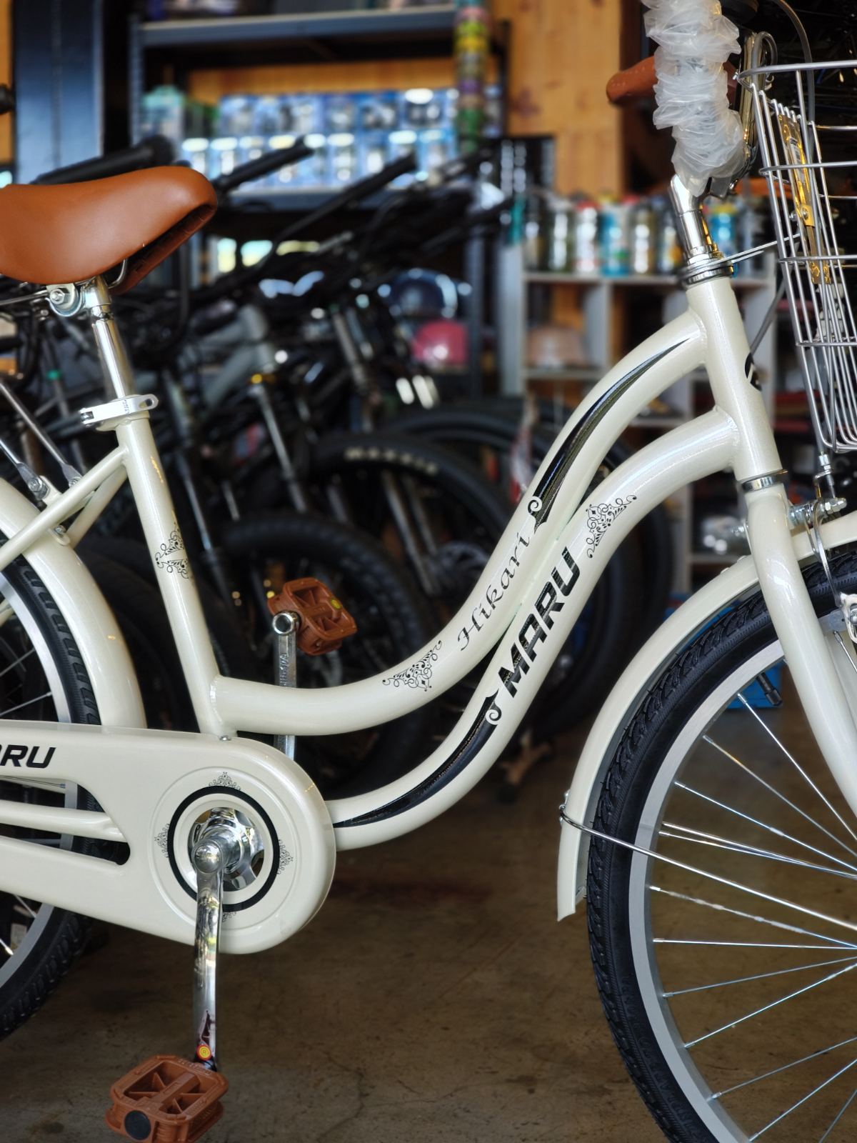 Bike 24" Maru Hikari Urban Series White