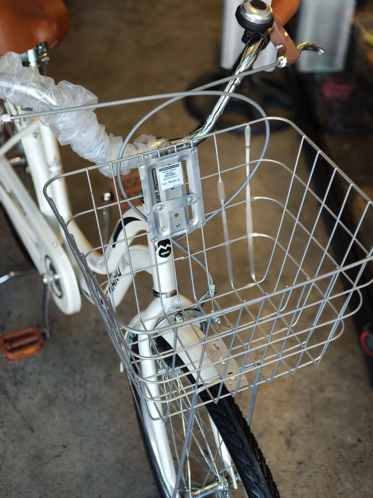 Bike 24" Maru Hikari Urban Series White