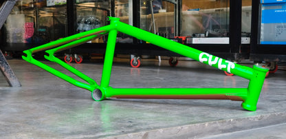 CULT BIGGIE FRAME – Alex Kennedy Signature 20.75"