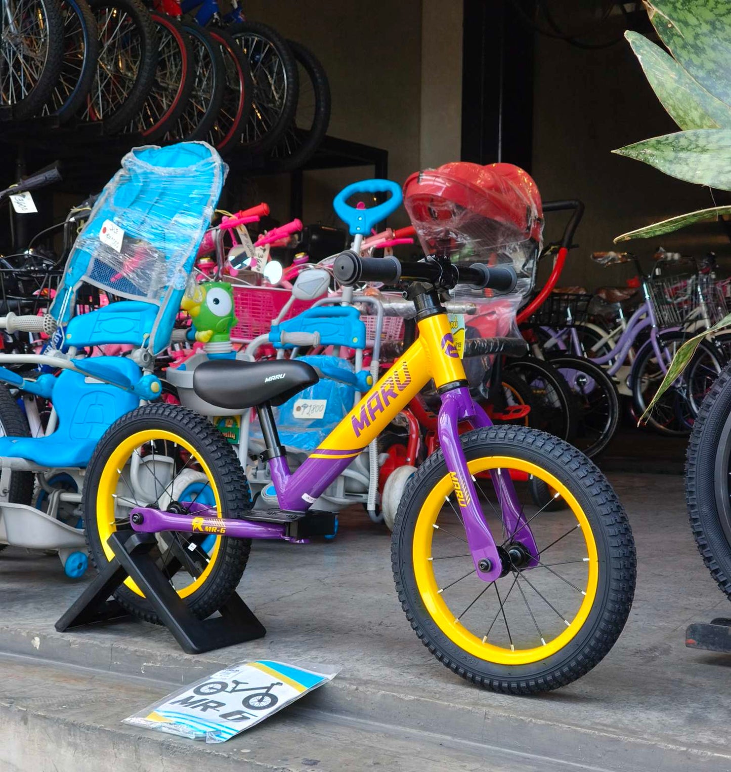 Bike 14 Maru Push Bike MR6 Violet