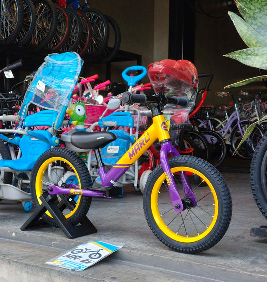 Bike 14 Maru Push Bike MR6 Violet