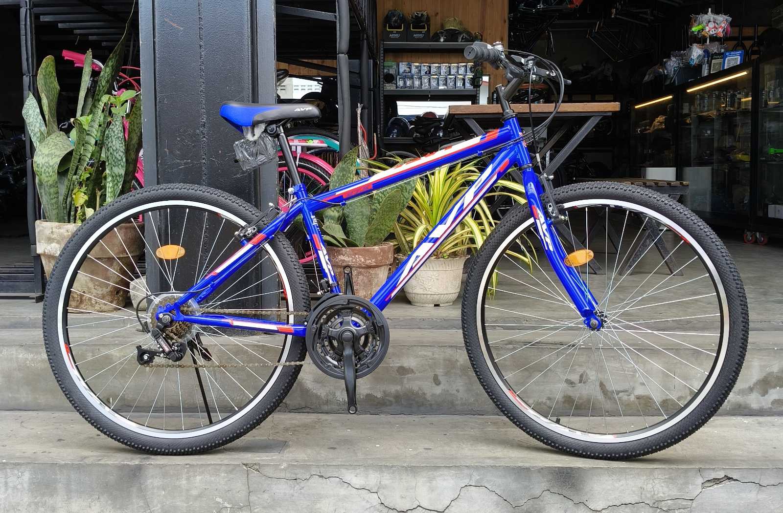 Avp Mountain Bike 26er Avp Mountain Bike Outlet