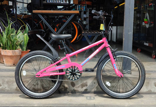 Z- Bike 20 Maru Seido BMX 20" Version 3.0 PINK