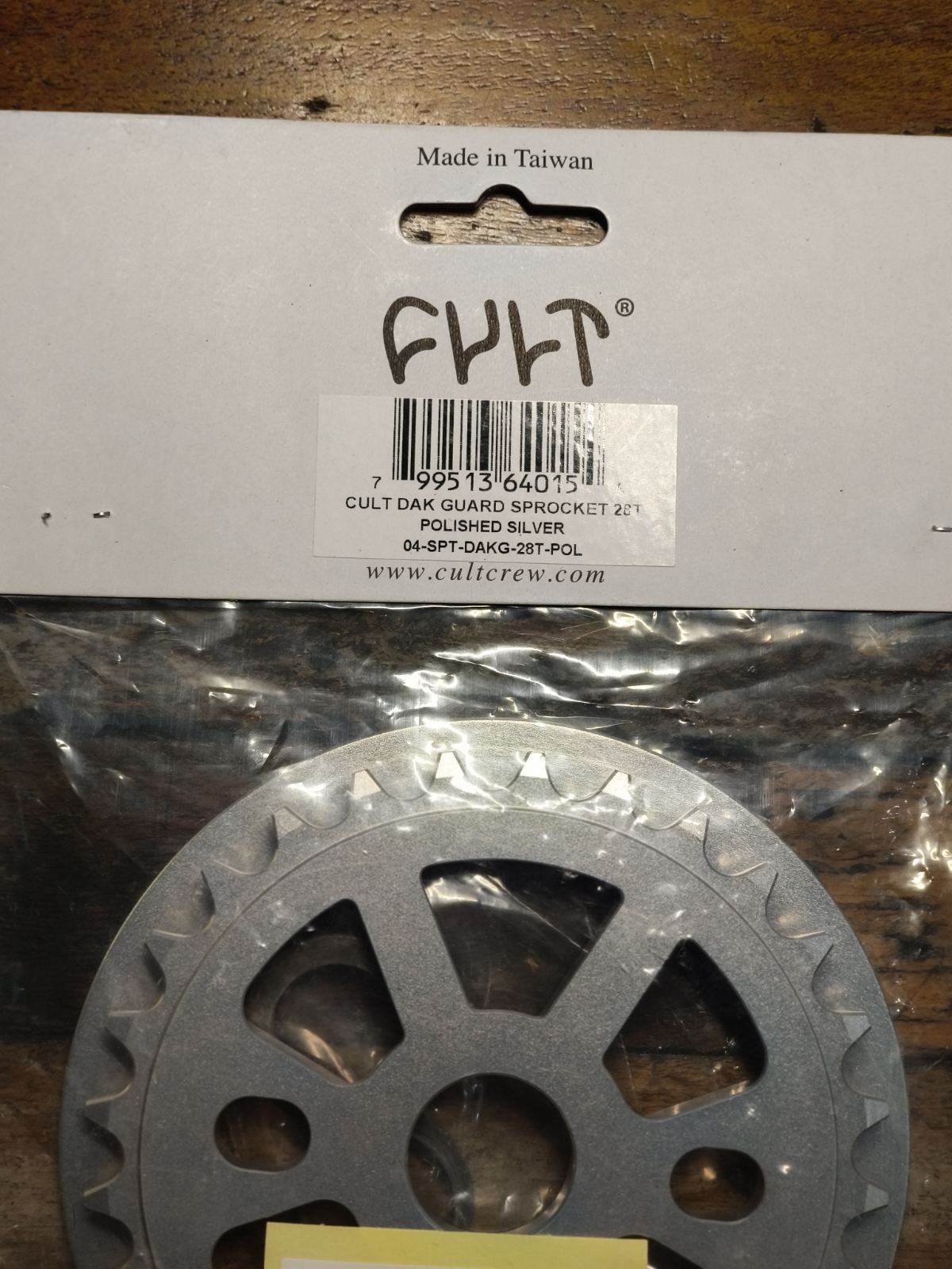 CULT DAK GUARD SPROCKET 25T or 28T – POLISHED SILVER
