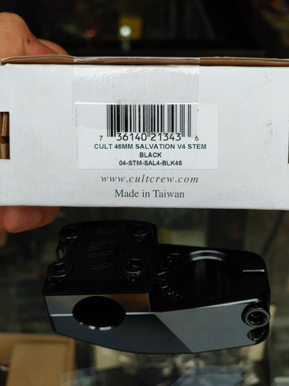 CULT Salvation V4 Stem (46mm) topload