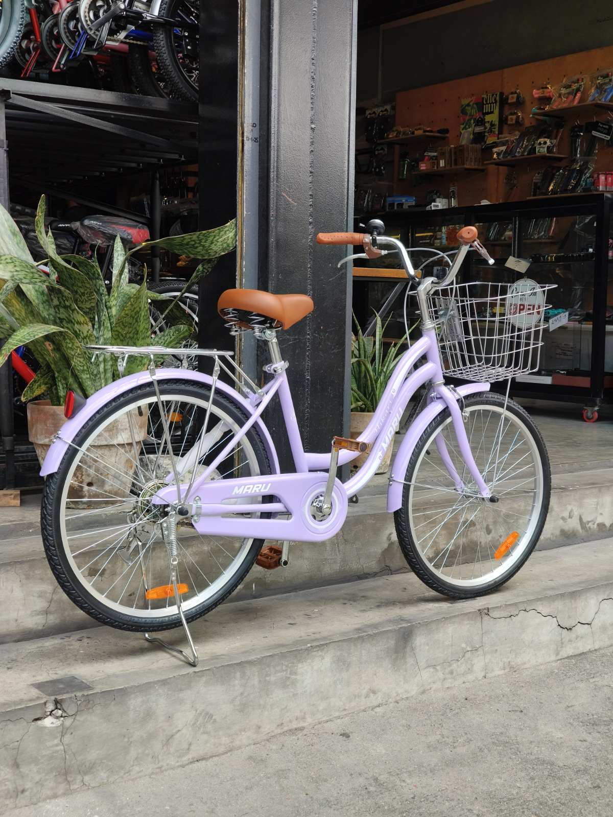 Bike 24" Maru Hikari Urban Series Purple