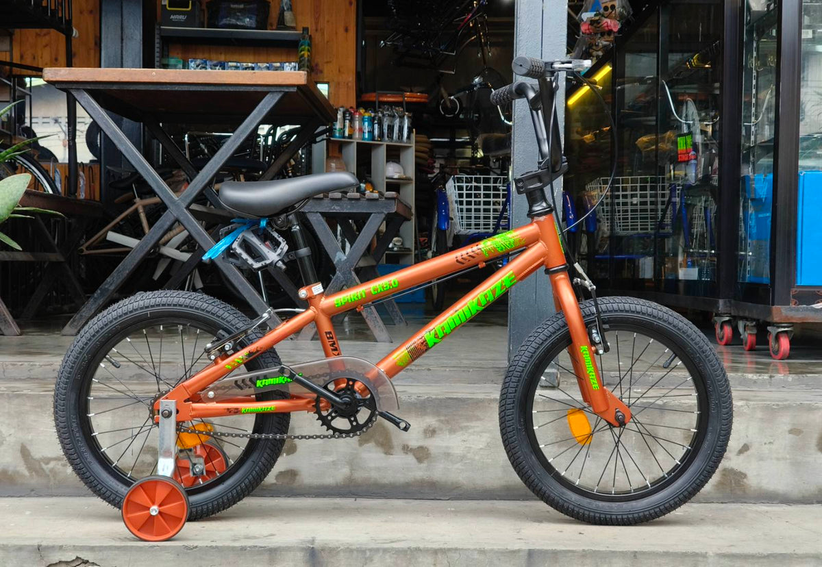 Bike 16 Kamikaze, Alloy Rims (suitable for kids aged 4–5 years old) Copper
